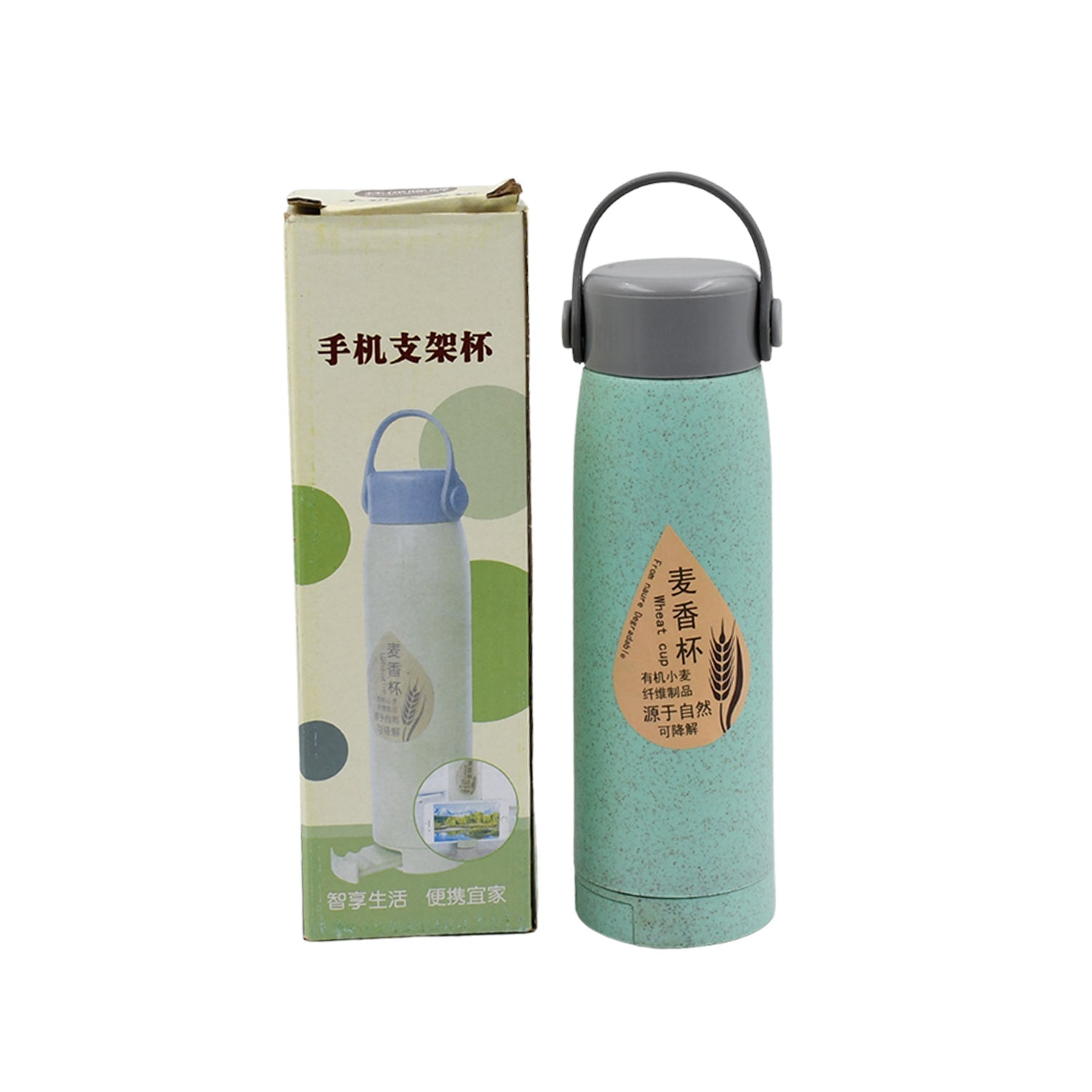 6951 High Portable Water Bottle, Creative Wheat Fragrance Glass Bottle Water with Mobile Phone Holder Wide Mouth Glass Water 380ml (MOQ :- 80 pc) 6951 High Portable Water Bottle, Creative Wheat Fragrance Glass Bottle Water with Mobile Phone Holder Wide Mouth Glass Water 380ml (MOQ :- 80 pc)
